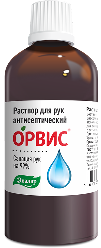 ОРВИС, раствор для рук антисептический, 100 мл купить по цене 108 руб ...