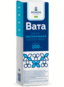 Вата хирургическая Амелия зигзаг 100 г.