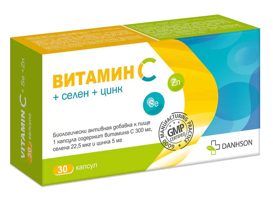 Витамин С + Селен + Цинк Danhson, капсулы 490 мг, 30 шт. купить по цене ...