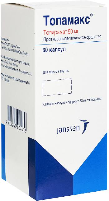 Топамакс, капсулы 50 мг, 60 шт. 