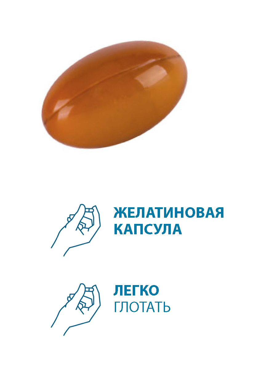 Ducray Аnacaps Reactive, для волос и кожи головы, капсулы, 30 шт.