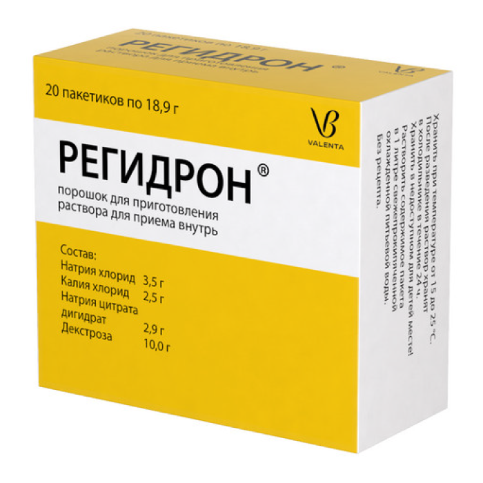 Упаковка препарата Регидрон, порошок пакетики 18.9 г, 20 шт.