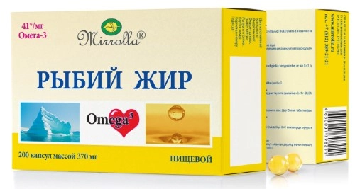 Мирролла рыбий жир капсулы 370 мг 200 шт 114₽