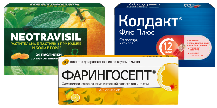 POLZAru интернет-аптека: купить лекарства в Москве онлайн с доставкой