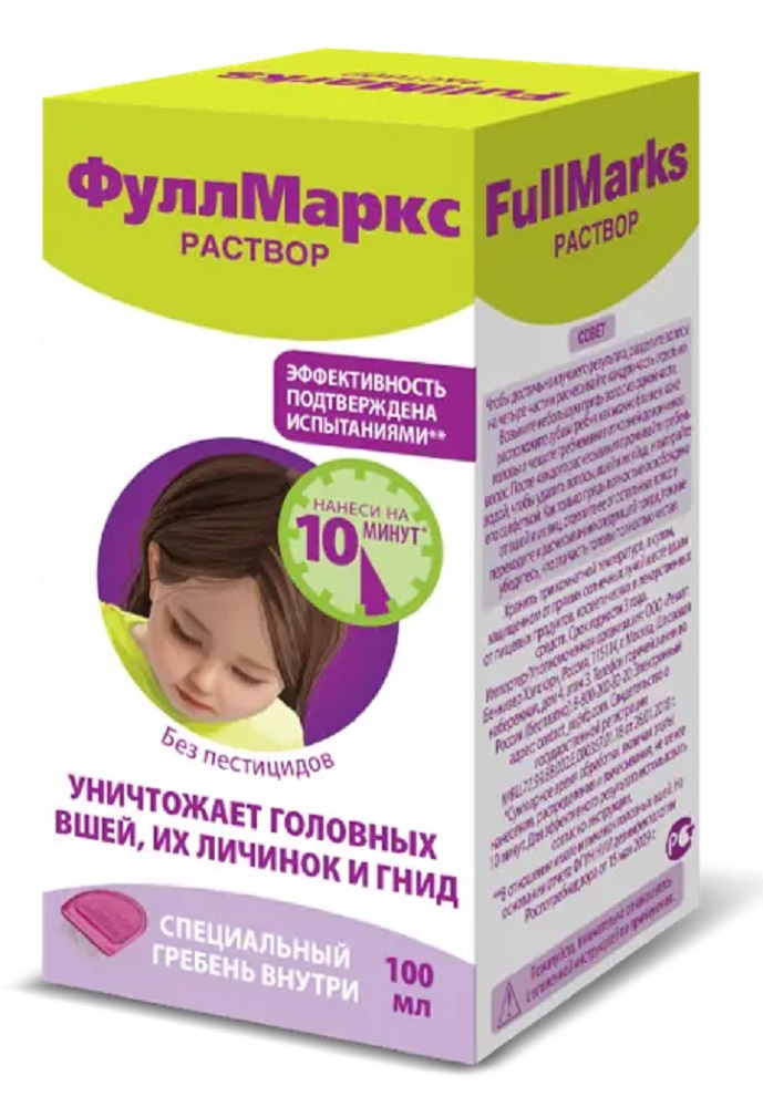 Упаковка препарата Фулл Маркс, раствор для для уничтожения вшей, 100 мл