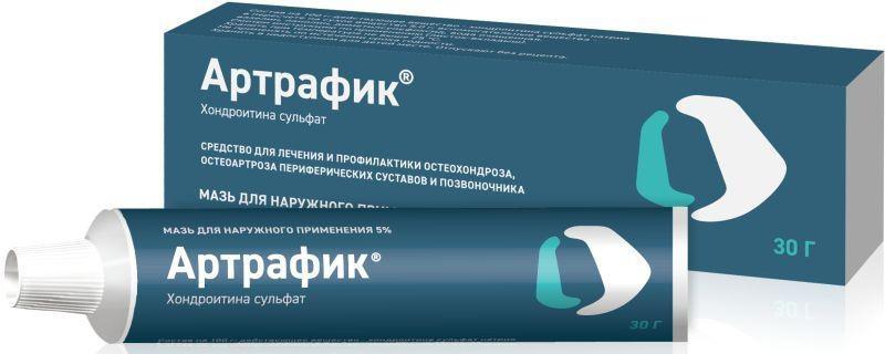 Упаковка препарата Артрафик, мазь 5%, 30 г
