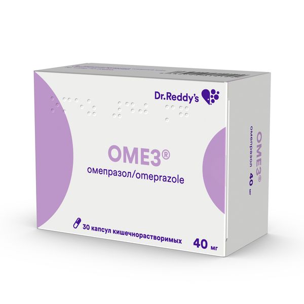 Упаковка препарата Омез, капсулы кишечнорастворимые 40 мг, 30 шт.