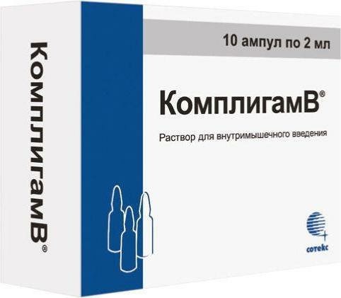 Комплигам B, раствор, ампулы 2 мл, 10 шт.