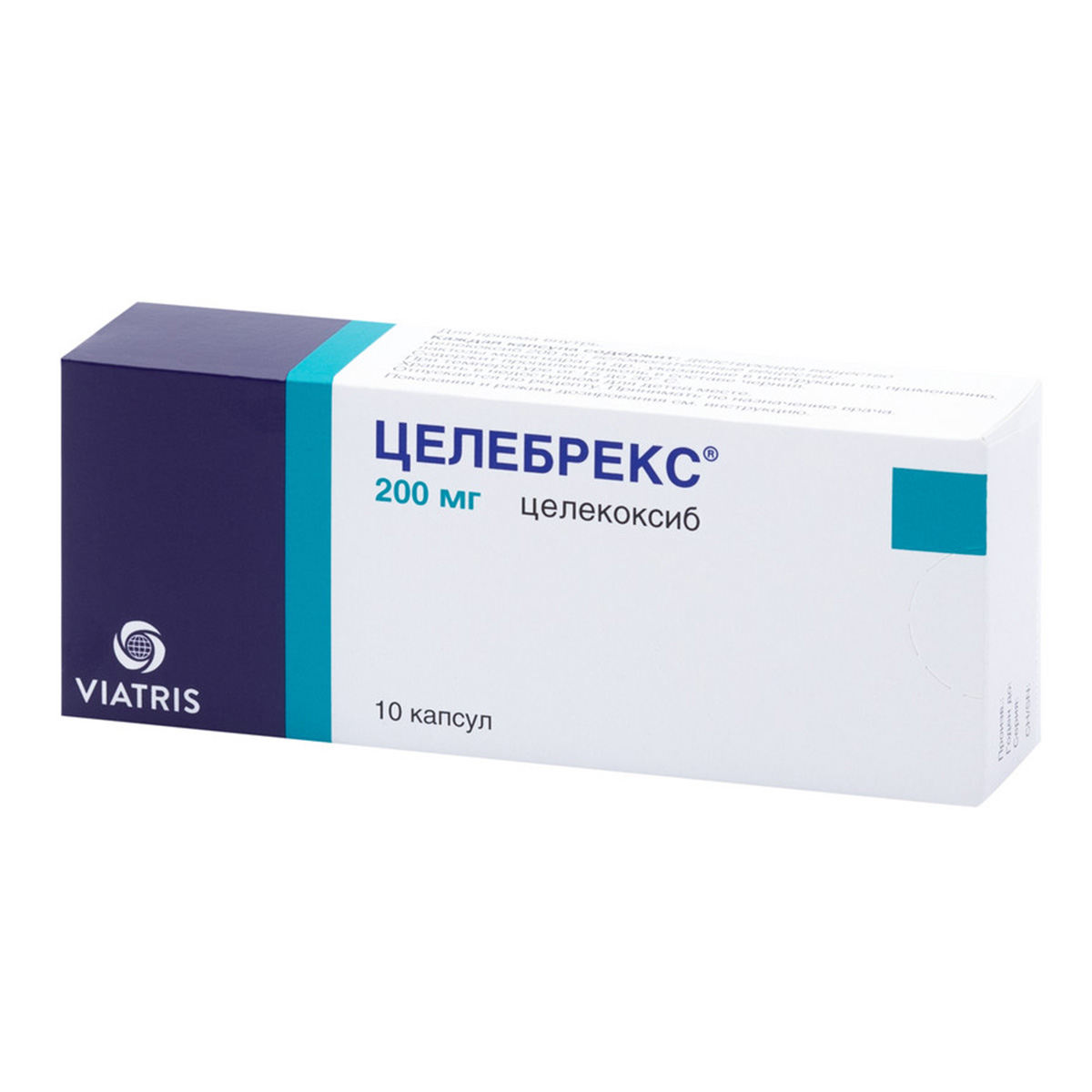 Упаковка препарата Целебрекс, капсулы 200 мг, 10 шт.
