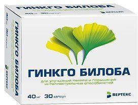 Гинкго Билоба, капсулы 40 мг, 30 шт. 