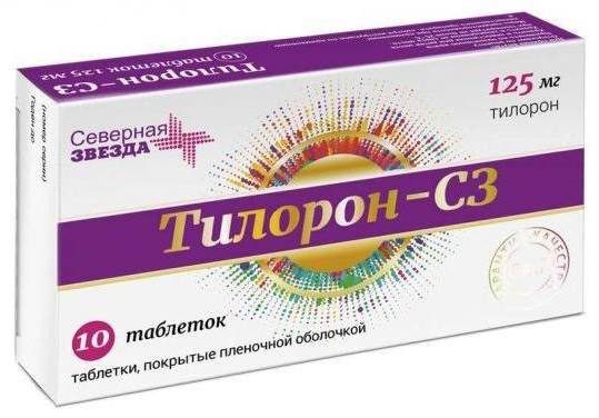 Тилорон-СЗ, таблетки покрытые пленочной оболочкой 125 мг, 10 шт. 