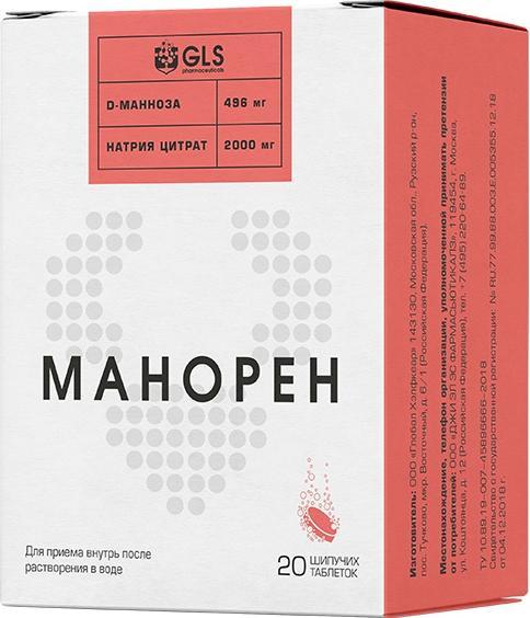 GLS, Манорен, шипучие таблетки, 20 шт.