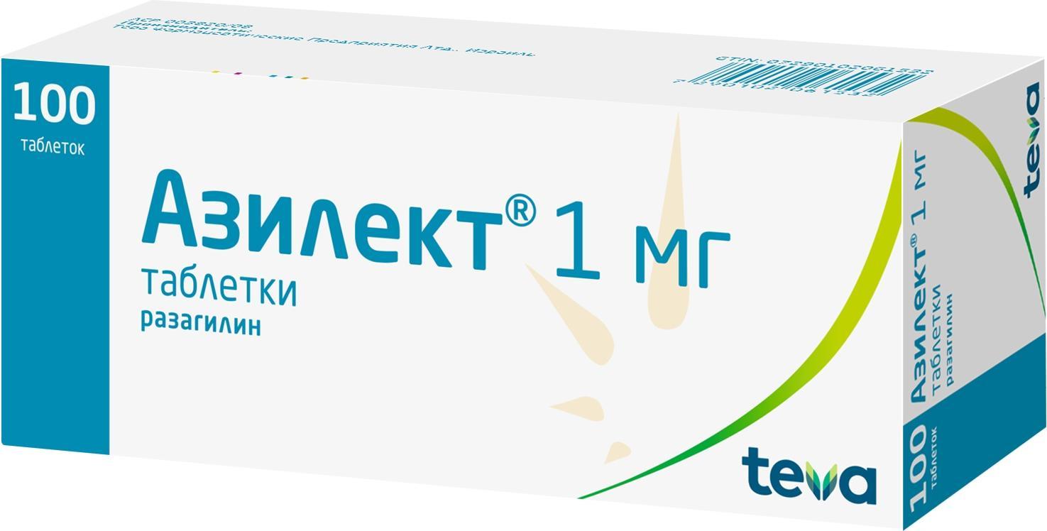Упаковка препарата Азилект, таблетки 1 мг, 100 шт.