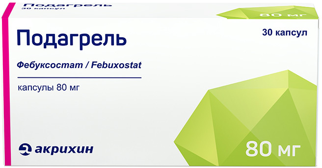 Подагрель, капсулы 80 мг, 30 шт. 
