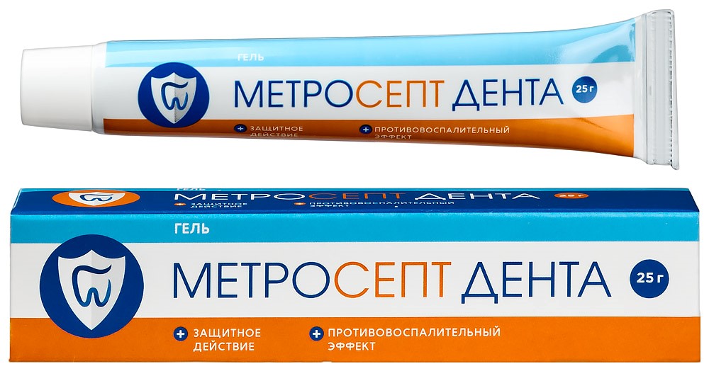 Мазь метросепт дента. Метроксидин дента гель. Метросепт дента гель 25 г. Метросепт дента гель 25 г. Метросепт дента.