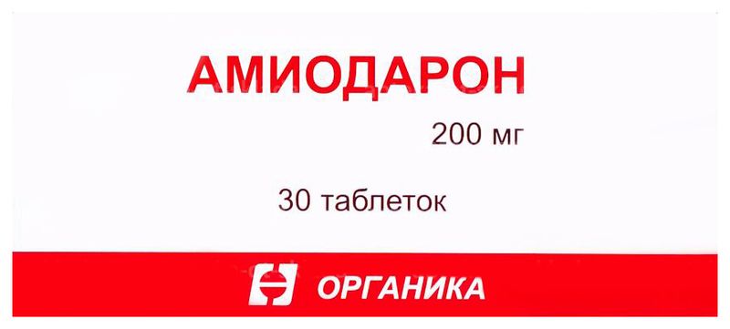 Упаковка препарата Амиодарон, таблетки 200 мг (Органика), 30 шт.