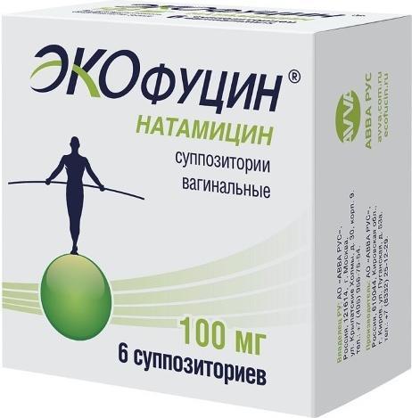 Упаковка препарата Экофуцин, суппозитории вагинальные, 100 мг, 6 шт.