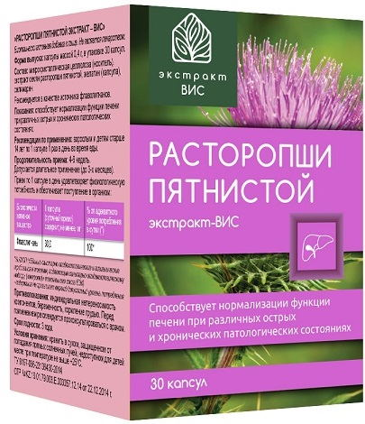 Расторопша пятнистая экстракт-ВИС капсулы 30 шт 262₽