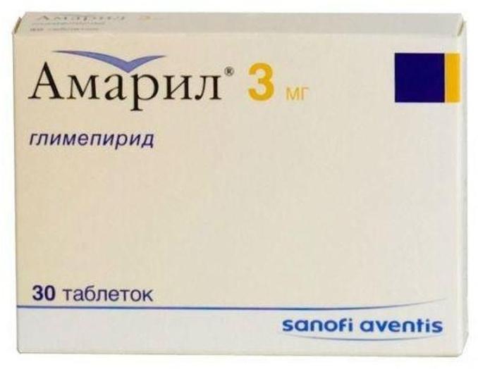 Амарил, таблетки 3 мг, 30 шт. 