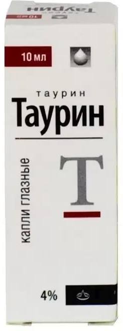 Таурин, капли глазные 4%, 10 мл 