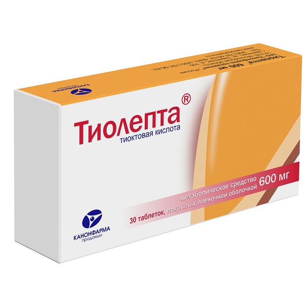 Тиолепта таблетки, покрытые пленочной оболочкой 600 мг, 30 шт. 