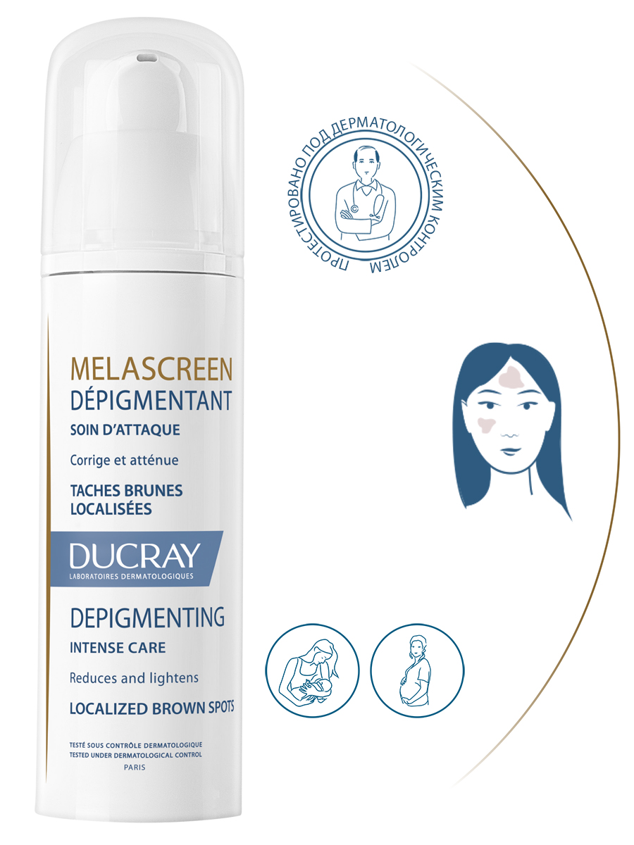 Ducray Melascreen, корректор, 30 мл