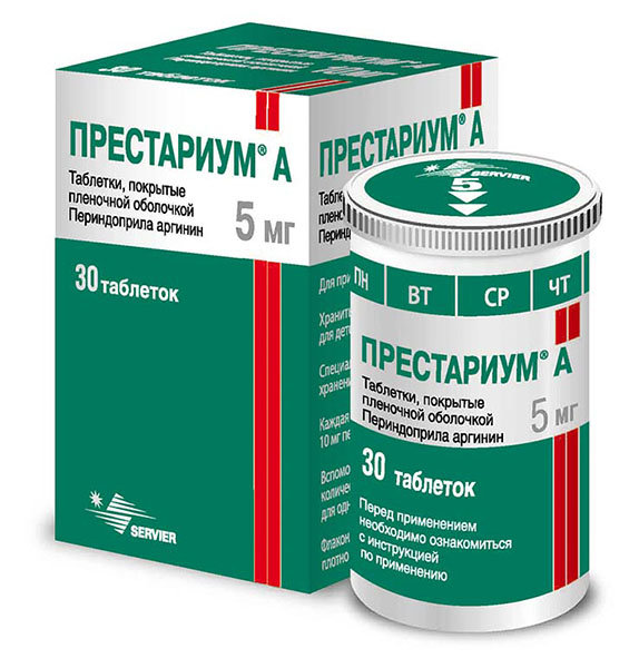 Престариум А, таблетки покрыт. плен. об. 5 мг, 30 шт. купить по цене 384 руб. в Санкт-Петербурге, инструкция, отзывы в интернет-аптеке Polza.ru