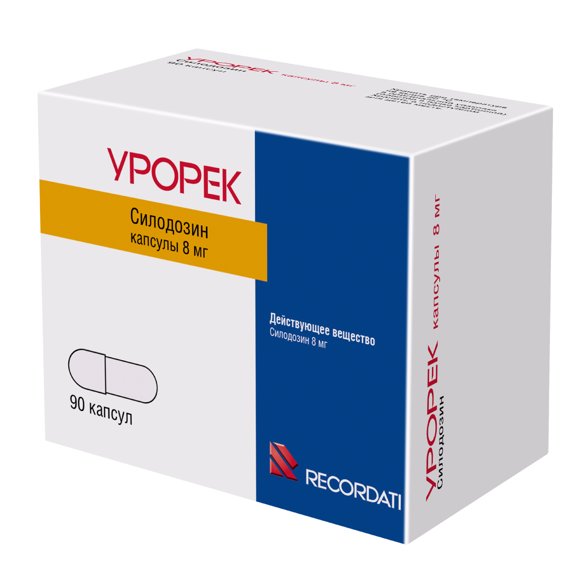 Упаковка препарата Урорек 8 мг, 90 капсул