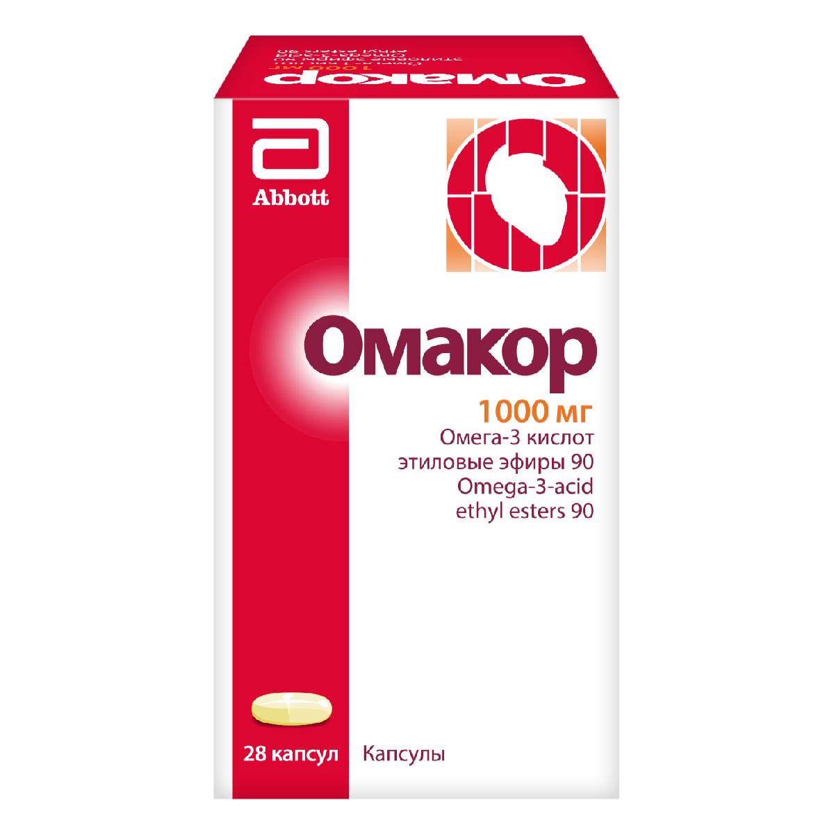 Упаковка препарата Омакор, капсулы 1000 мг, 28 шт.