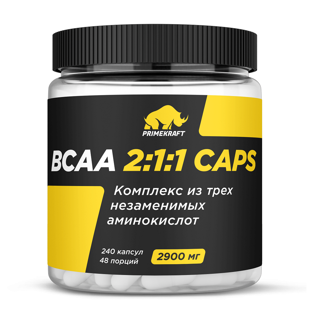 BCAA 2:1:1 капсулы, 240 шт.