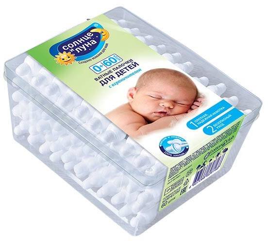 Ватные палочки Солнце и Луна Eco с ограничит (+промо 50%) х60