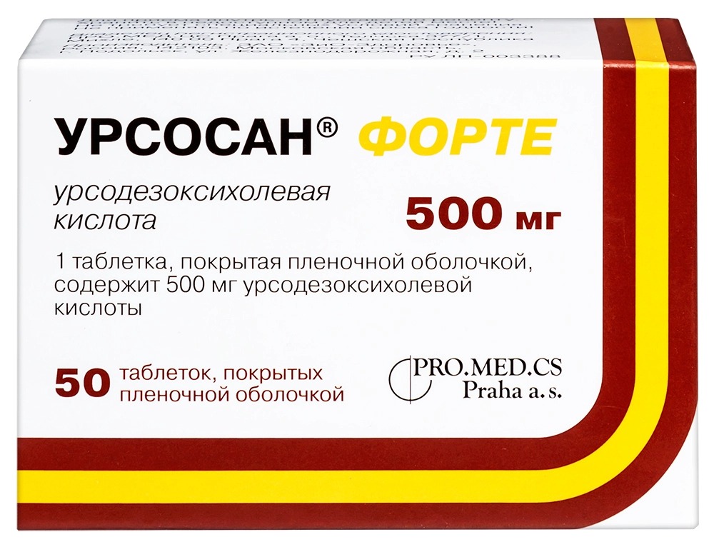 Урсосан Форте, таблетки покрытые пленочной оболочкой 500 мг, 50 шт. купить по цене 1 827 руб. в Москве, инструкция, отзывы в интернет-аптеке Polza.ru