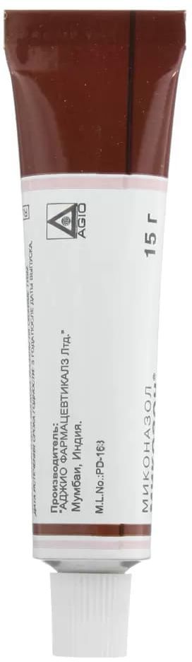 Упаковка препарата Микозон, крем 2%, 15 г