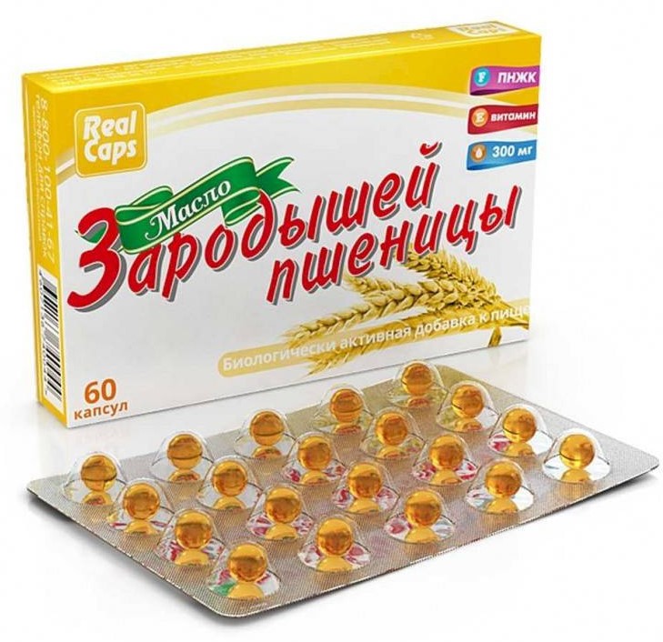 Масло зародышей пшеницы, капсулы 300 мг, 60 шт. купить по цене 137 руб ...