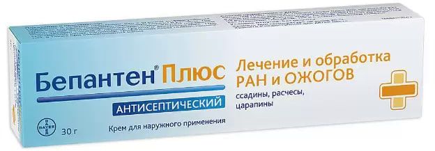 Бепантен плюс, крем 5%+0.5%, 30 г 