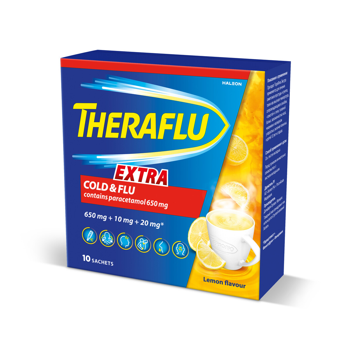 Упаковка препарата ТераФлю Экстра, жаропонижающее обезболивающее средство от симптомов гиппа и простуды, 10 шт.