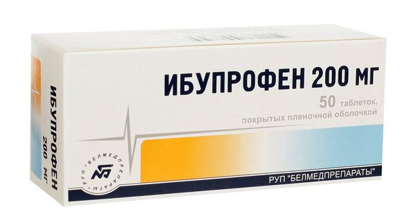 Ибупрофен, таблетки в пленочной оболочке 200 мг, 50 шт. купить по цене 62 руб. в Санкт-Петербурге, инструкция, отзывы в интернет-аптеке Polza.ru