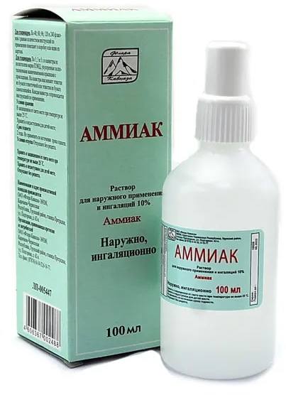 Упаковка препарата Аммиак, раствор 10%, 100 мл