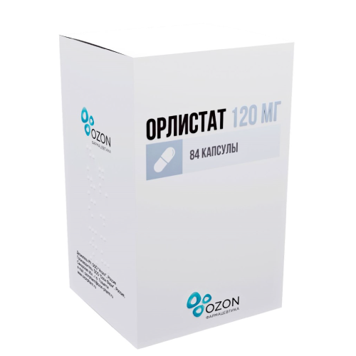 Орлистат, капсулы 120 мг, 84 шт. 