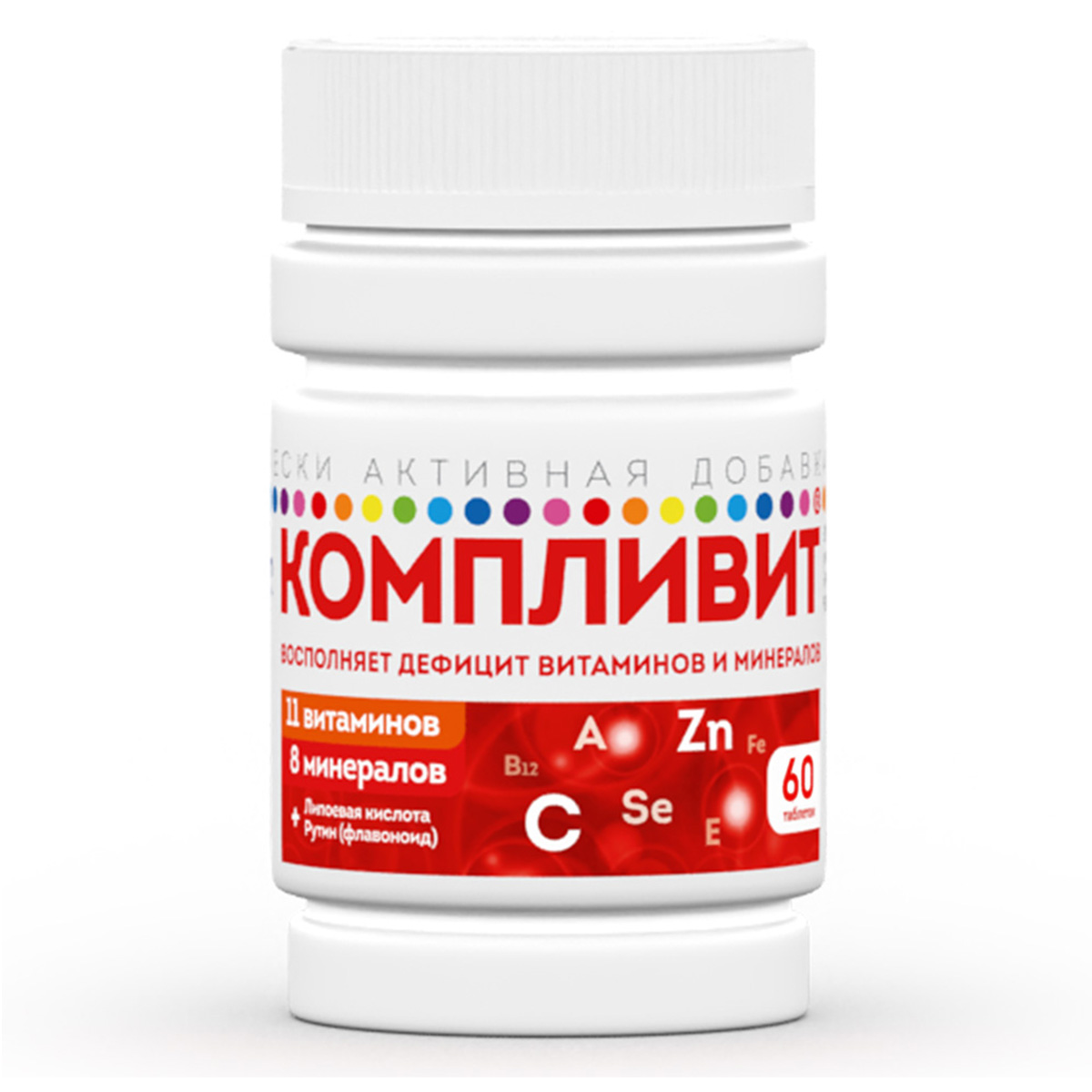 Компливит таблетки, покрытые пленочной оболочкой, 60 шт.