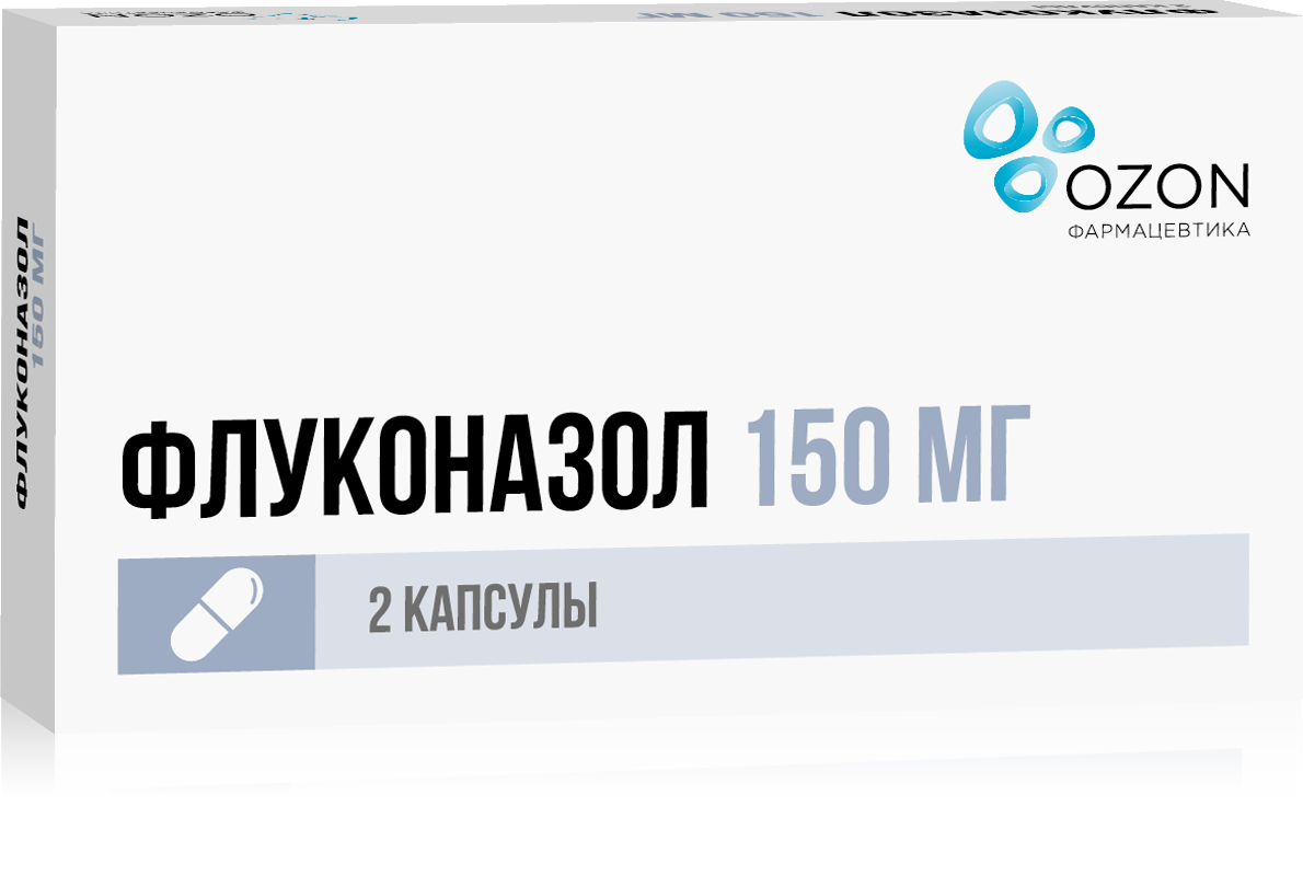 Упаковка препарата Флуконазол, капсулы 150 мг, 2 шт. (Озон)