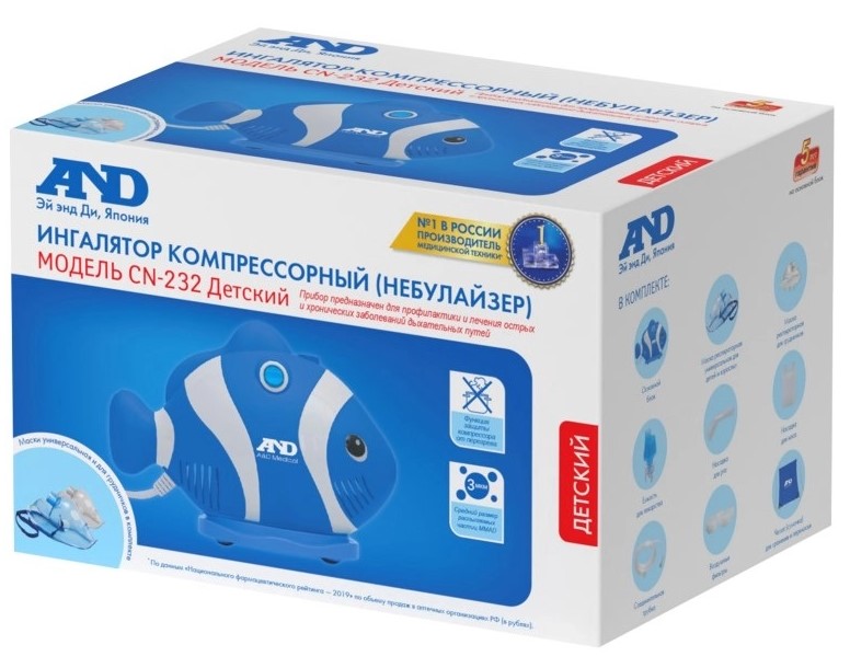 Ингалятор компрессорный CN-232 Kids, 1 шт.