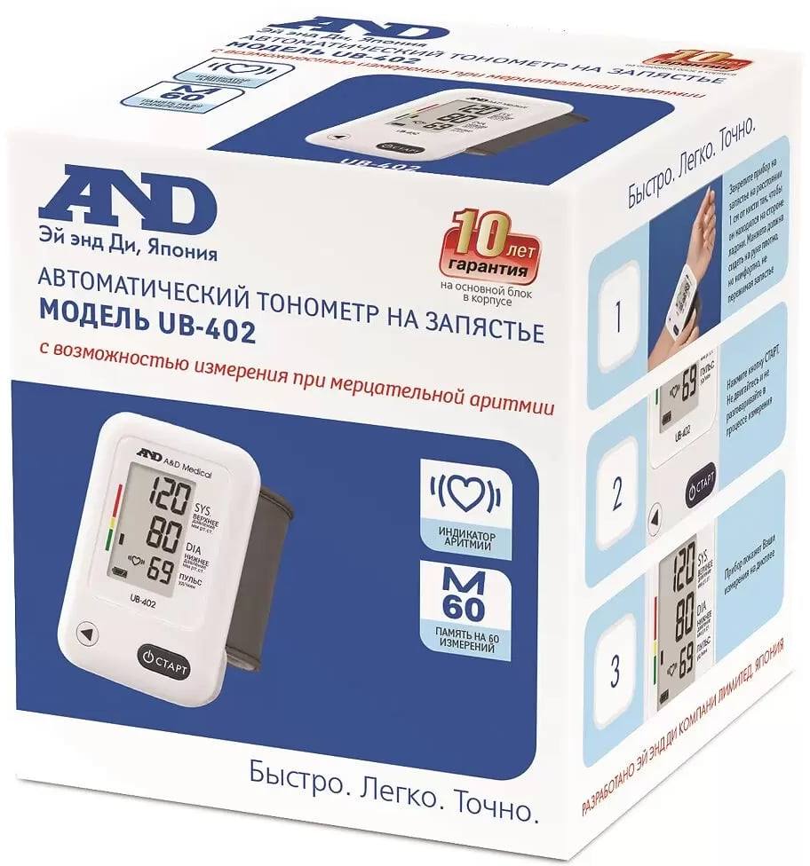 Тонометр AND UB-402