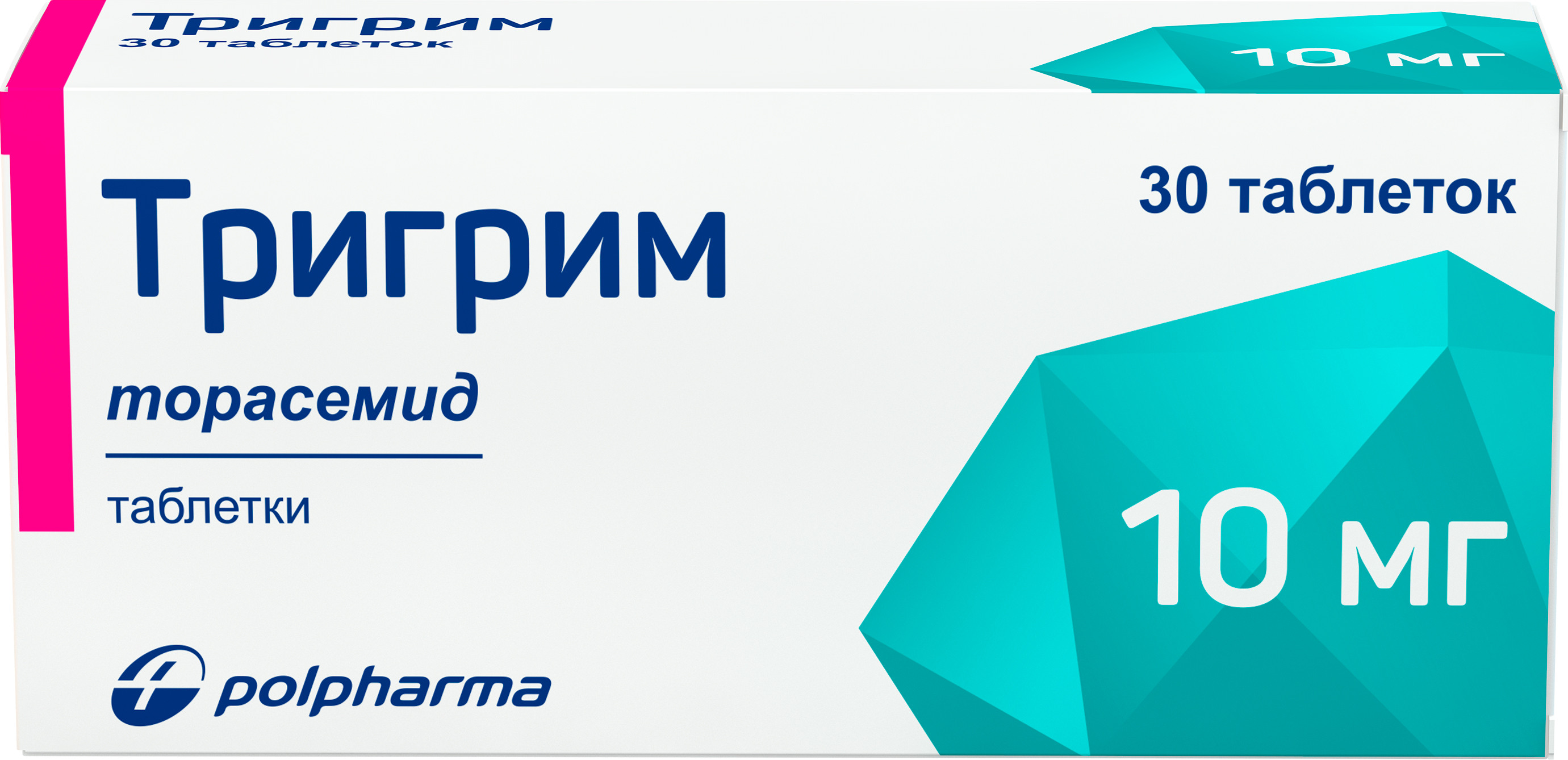 Тригрим, таблетки 10 мг, 30 шт. купить по цене 585 руб. в Рязани ...