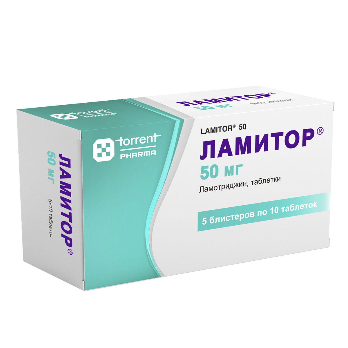 Упаковка препарата Ламитор, таблетки 50 мг, 50 шт.