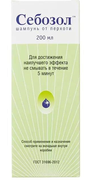 Себозол, шампунь от перхоти, 200 мл