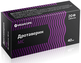 Дротаверин