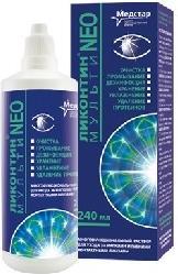 Ликонтин-Нео-Мульти, раствор для линз, флакон 240 мл
