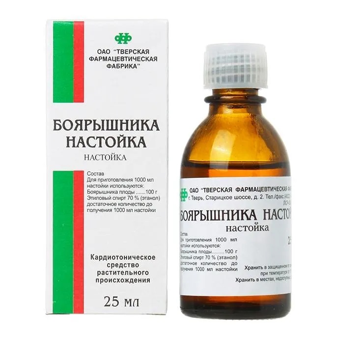 Боярышник, настойка, флакон-капельница, 25 мл, 1 шт. 