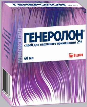 Генеролон, спрей 2%, 60 мл купить по цене 889 руб. в Москве, инструкция, отзывы в интернет-аптеке Polza.ru